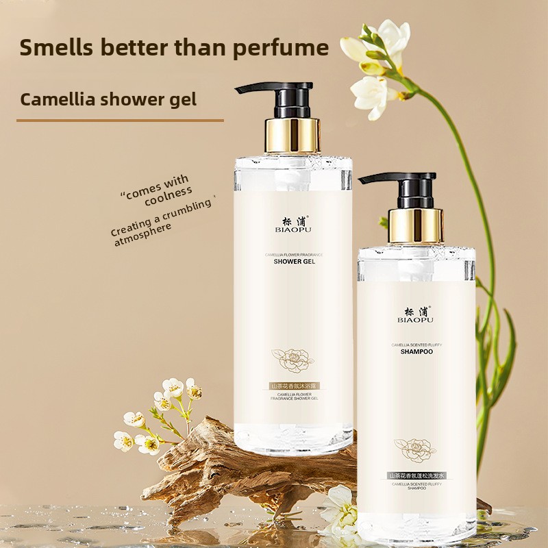 카멜리아 샴푸 오일 컨트롤 풍성한 모발 가려움 완화 화 - Perfume Fragrance Shampoo 리뷰 및 가격