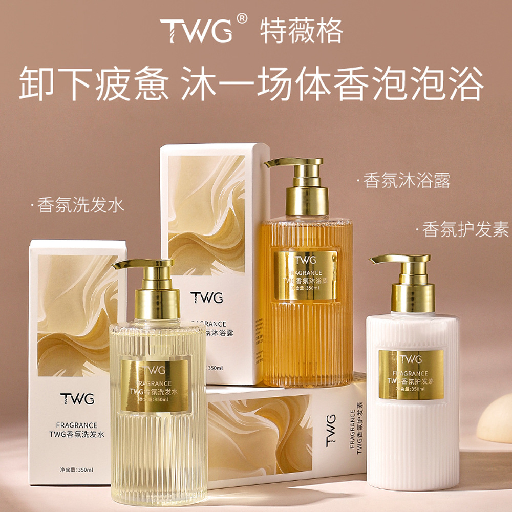 향기 샴푸 컨디셔너 바디 워시 시리즈 350ml 부드럽 - Perfume Fragrance Shampoo 리뷰 및 가격