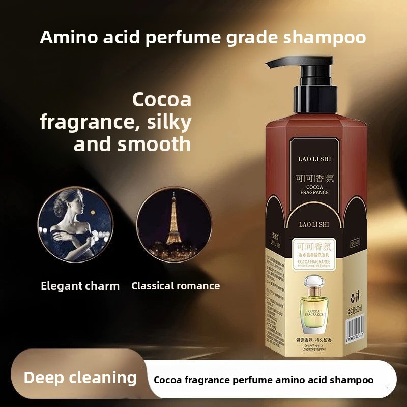 500g 코코아 향 샴푸, 오래 지속되는 향기, 부드러 - Perfume Fragrance Shampoo 리뷰 및 가격