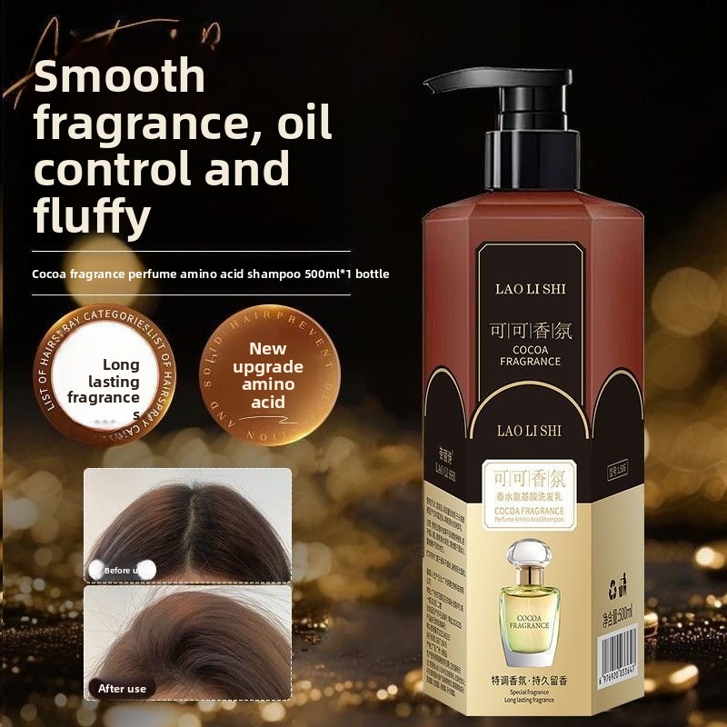 500g 코코아 향 샴푸, 오래 지속되는 향기, 부드러 - Perfume Fragrance Shampoo 리뷰 및 가격