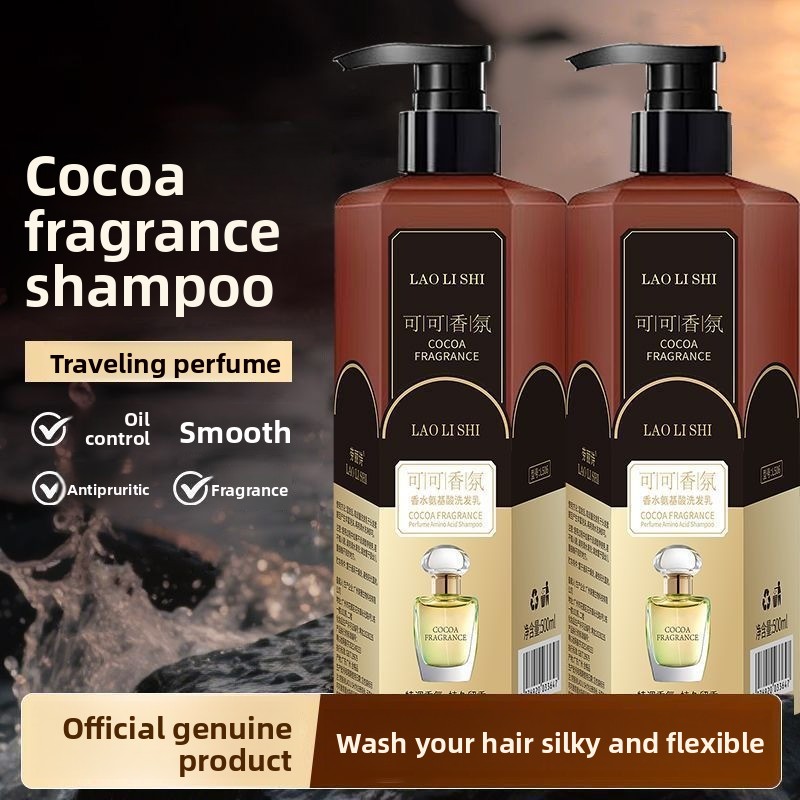500g 코코아 향 샴푸, 오래 지속되는 향기, 부드러 - Perfume Fragrance Shampoo 리뷰 및 가격