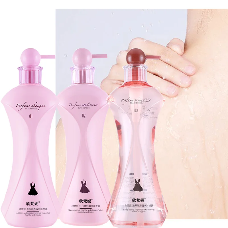 618ml 향수 샴푸 비듬 방지 오일 컨트롤 오래 지속 - Perfume Fragrance Shampoo 리뷰 및 가격