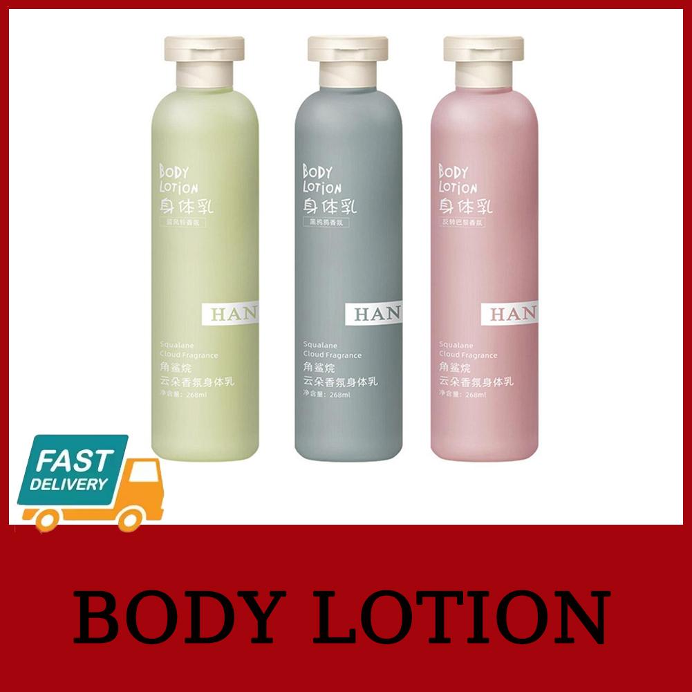 스쿠알란 향기 마일드 모이스춰 라이징 상쾌한 기름기가없 - Perfume Fragrance Body Lotion 리뷰 및 가격