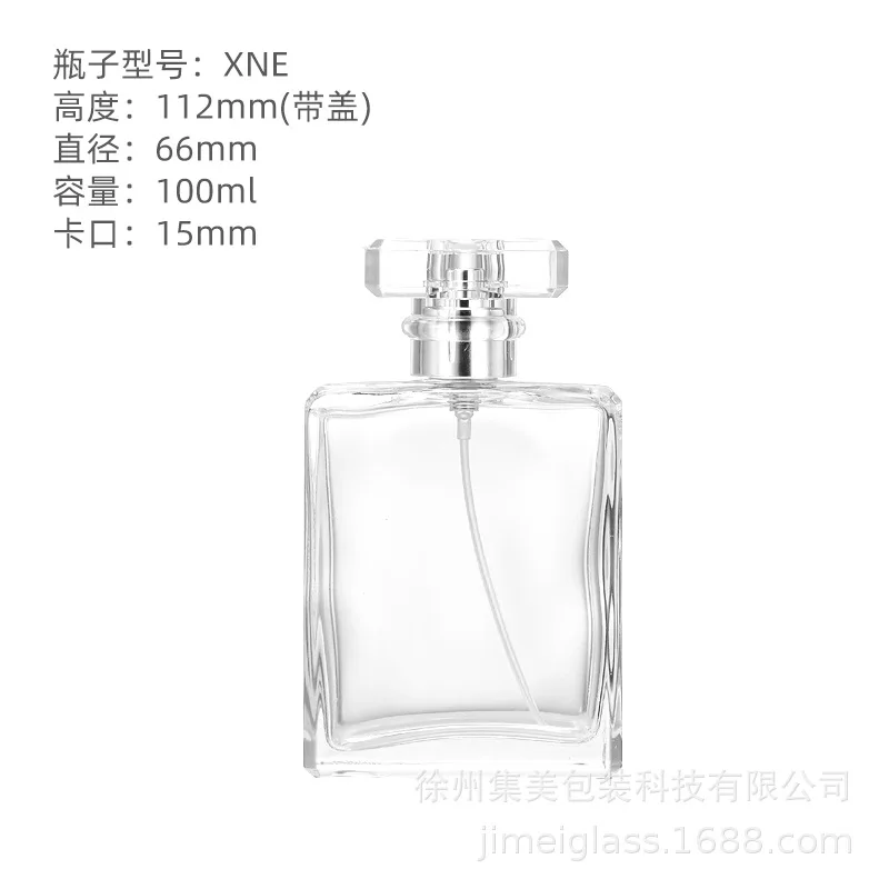 13mm15mm 향수병 뚜껑 총검 향수병 커버 투명 서 - Perfume Fragrance Gallon 리뷰 및 가격