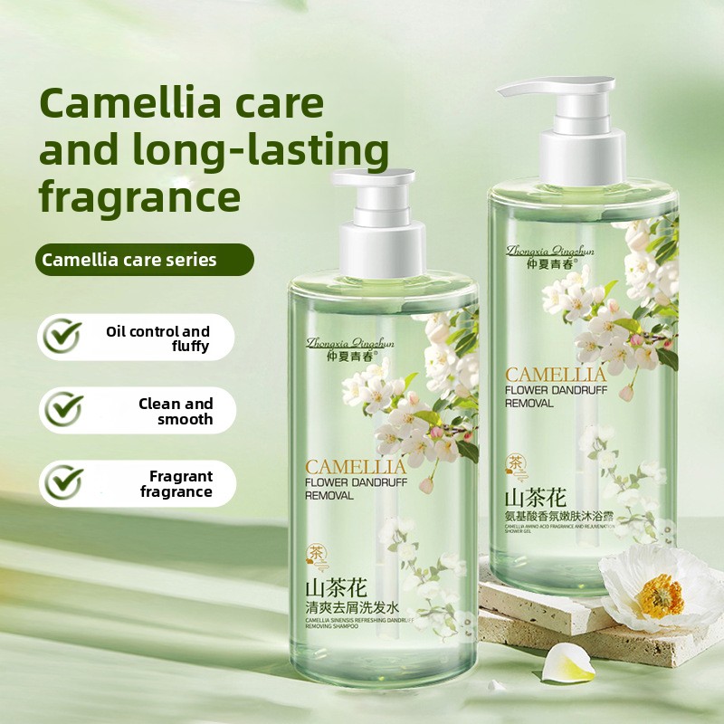 카멜리아 아미노산 향수 샴푸 바디워시 리프레싱 오일 컨 - Perfume Fragrance Shampoo 리뷰 및 가격